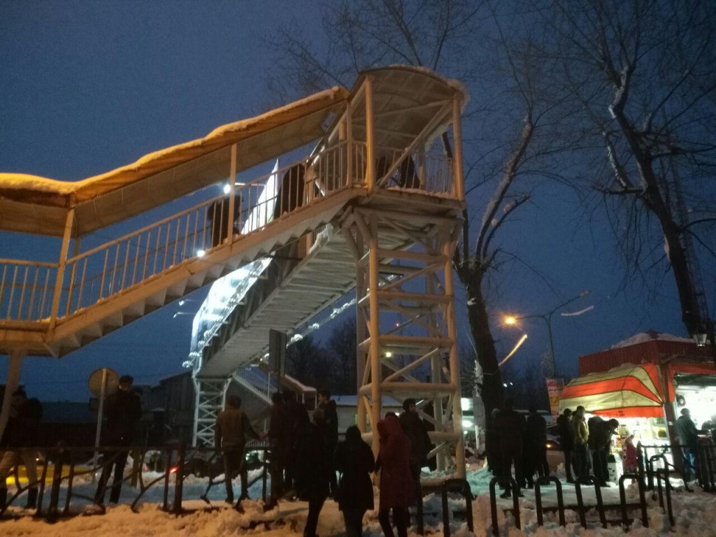 photo_2017-02-10_13-56-54