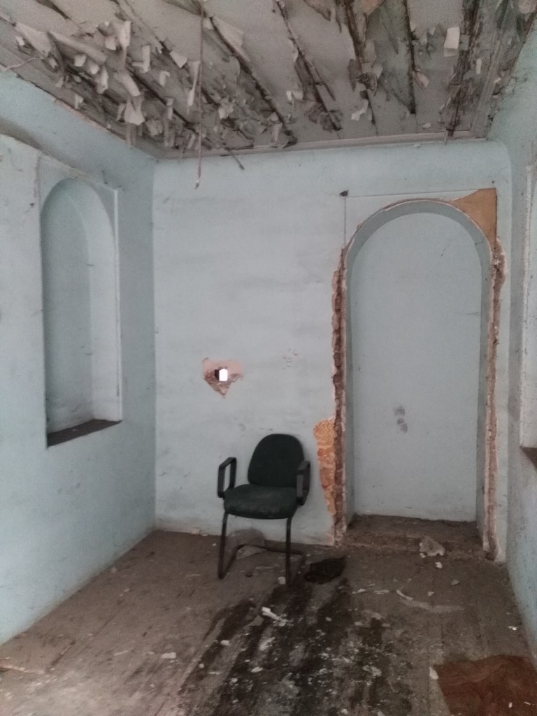 خانه آوانسیان دو اسفند 95