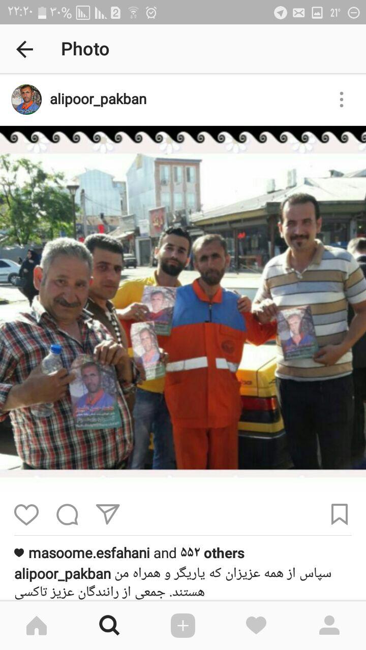 اختصاصی-آیا رفتگر شهرداری رشت پدیده انتخابات شورای اسلامی شهر می شود؟