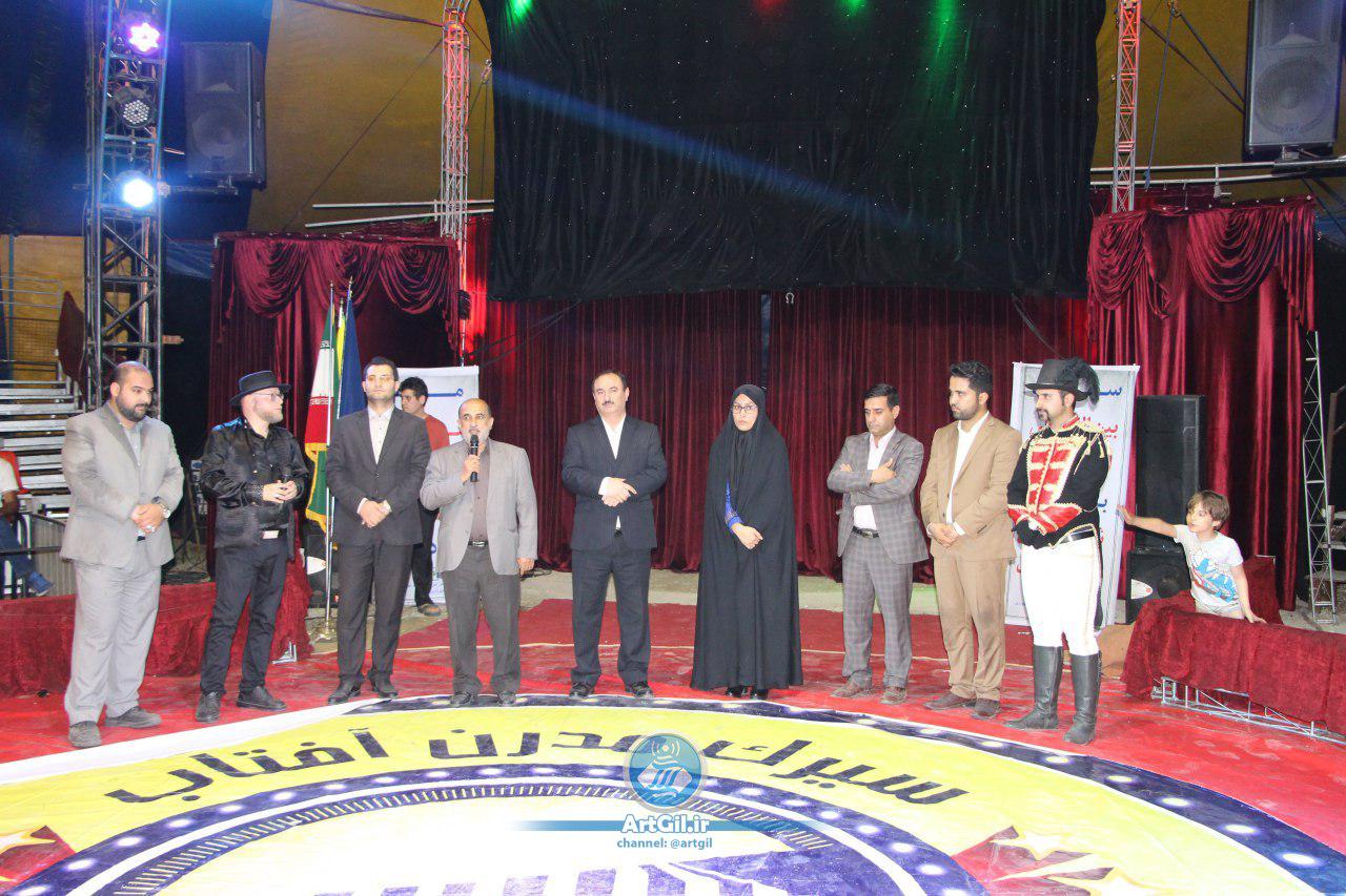 اختصاصی/سازمان مشاغل شهرداری رشت برای تصاویر مستهجن پاسخگو باشد