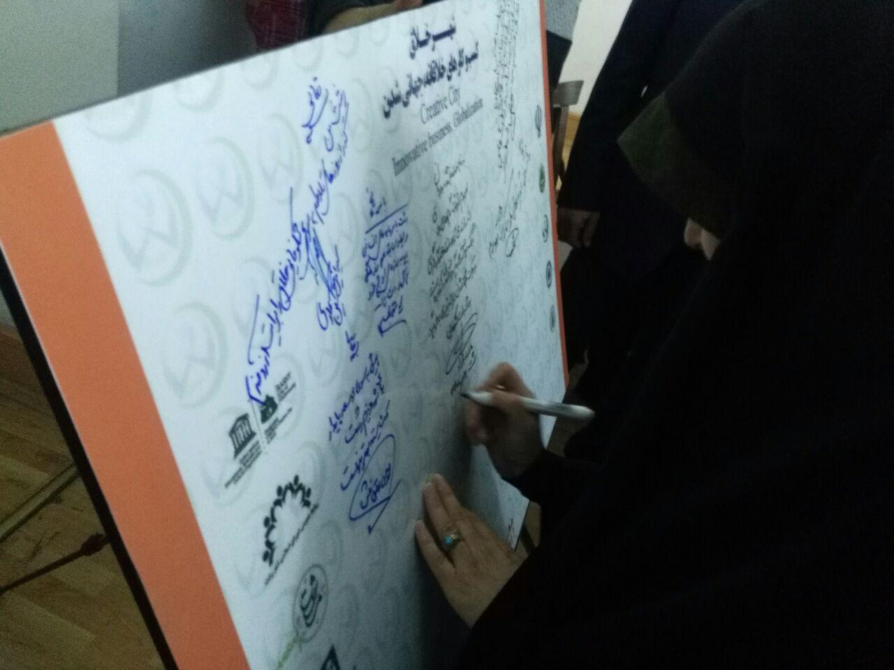 فاطمه شیرزاد:حضور زنان گیلانی در عرصه های اجتماعی مرهون امنیت ایران است