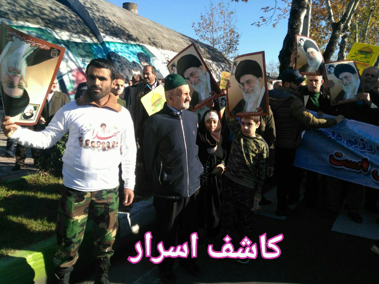 photo_2017-12-08_14-50-46