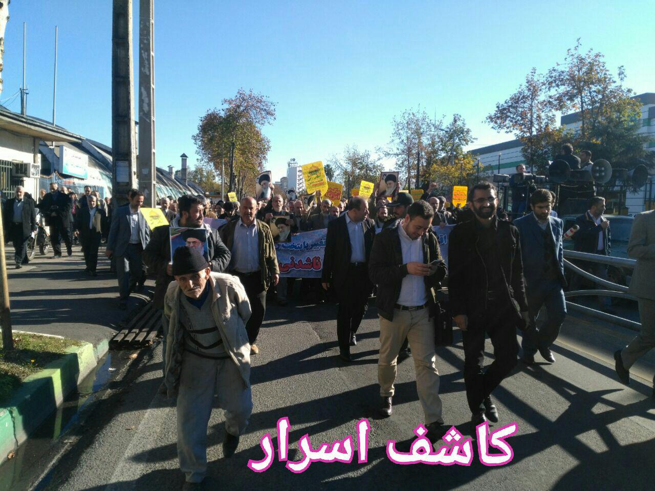 photo_2017-12-08_14-50-49