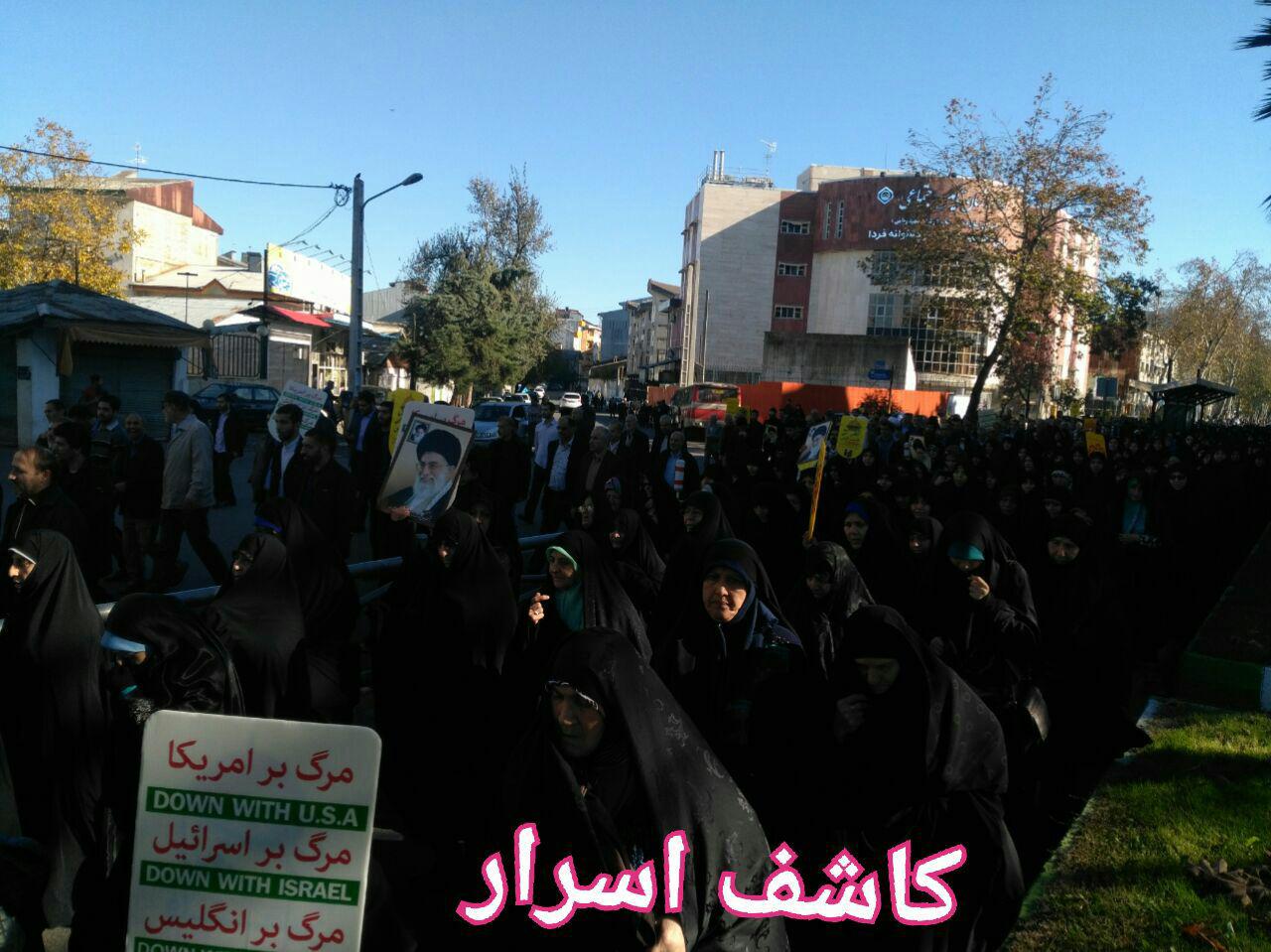 photo_2017-12-08_14-51-08