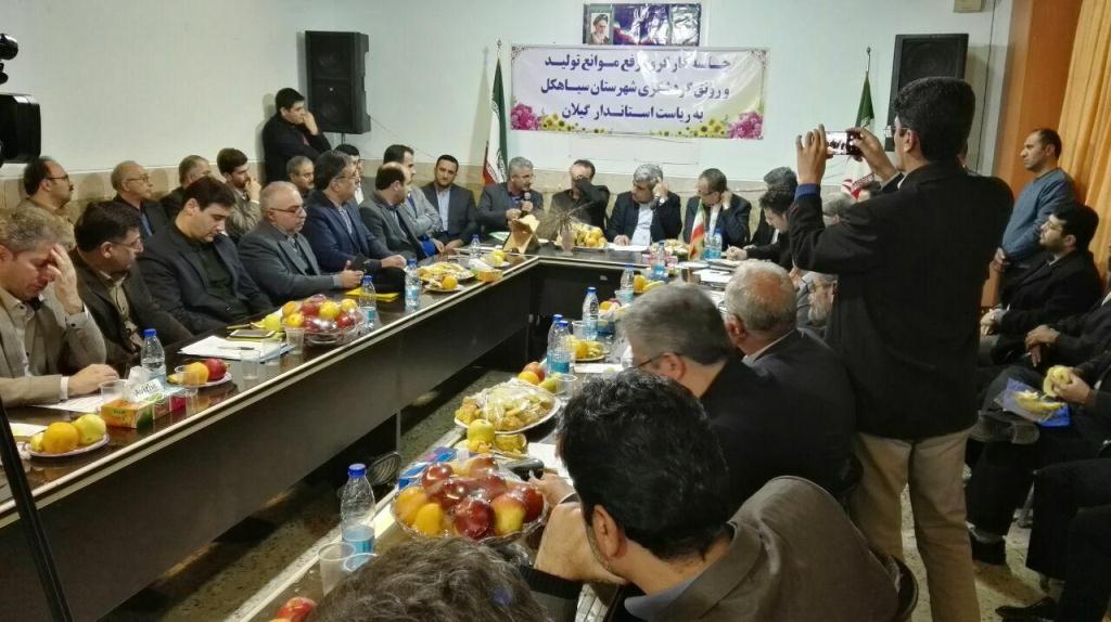 جلسه در دیلمان با استاندار 18 آذر 96