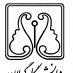 قرار گرفت دانشگاه گیلان در جمع دانشگاه‌ های برتر نظام رتبه‌ بندی جهانی ISC-2024
