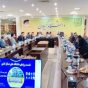به میزبانی دانشگاه گیلان ؛ نشست رؤسای دانشگاه های شمال کشور برگزار شد
