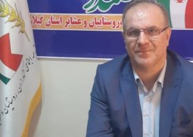 اختصاصی / سرنوشت مدیر هم‌ ولایتی دوره استانداری اسدالله عباسی در گیلان ؛ ” یزدان شعبانی ” پس از وداع با مدیریت بیمه عشایر ، « کارشناس » همان مدیریت شد