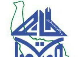 اختصاصی / خانه مطبوعات گیلان ؛ سنگرِ سکوت در برابر آموزشِ بحران جنگ !