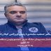 رییس مرکز فوریت های پزشکی گیلان : آسیب دیدن ۴۶ نفر در پی بروز حریق مجتمع تجاری ونوس منطقه آزاد انزلی
