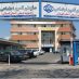 تشریح جزئیات خدمات درمانی تأمین اجتماعی استان گیلان