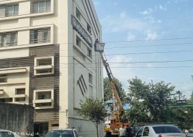 اختصاصی /  سوسوی تابلوی نظام مهندسی ساختمان گیلان خاموش شد ؛ پیروزی رسانه‌ ” کاشف اسرار ” بر سکوت مسئولان