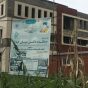 اختصاصی / کاشف اسرار فاش کرد ؛ زمین ۳۰ هکتاری پارک علم و فناوری گیلان به کشت برنج سپرده شد ! / 30 میلیارد تومان هدر رفت