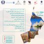تشریح برنامههای اعزام هیأت تجاری استان گیلان به عمان