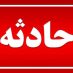 برقگرفتگی ۲ کارگر کارخانه پارس خزر رشت