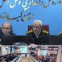 نشست هم‌ افزايی راهداری و پليس راه گيلان براي اجرای طرح زمستانی 1404