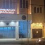 اختصاصی / تابلوی عجیب اتحادیه املاک شهرستان رشت ؛ وقتی رئیس اتحادیه با تقسیمات کشوری بیگانه است