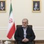 مسعود پزشکیان : آغاز کار شورای موقت رهبری ایران