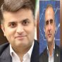 اختصاصی / عیدیِ دل گرم کننده در روزهای سخت ؛ مرهمی بر زخم بزرگ اصحاب رسانه گیلان از سوی مدیر عامل و روابط عمومی منطقه آزاد انزلی