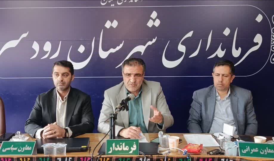 داداشی نیاکی فرماندار رودسر