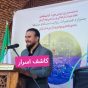 اختصاصی / مدیر بهره برداری کاروان سرای شاه عباسی رشت : سرمایه‌ گذاری ۵۰ میلیارد تومان در بزرگترین رستوران سنتی استان گیلان