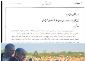 اختصاصی / هشدار استاندار اقتصاد دان گیلان به مدیر عامل سازمان منطقه آزاد انزلی / حق شناس : برداشتن محدودیت فعالیت صنوف برابر قانون