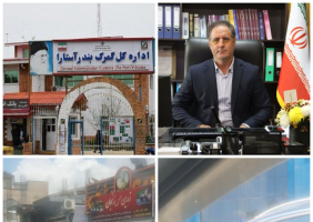 اختصاصی / خودروی دولتی منتسب به گمرک گیلان با دو بانو و یک دختر نونهال در مرکز رشت دیده شد ؛ مأموریت اداری گمرک آستارا یا استفاده شخصی؟
