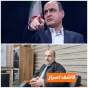 اختصاصی / دبیر جامعه مطالبه گری کارگران گیلان خطاب به استاندار : شکاف عمیق میان بدنه اصلی تولید و کارکنان اداری مصداق بارز بی‌ عدالتی است