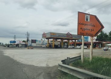 اختصاصی / پایان کابوس رانندگان در جاده رشت ؛ مسیر جایگاه سوخت دولت‌ آباد با مطالبه‌گری « کاشف اسرار » ترمیم شد + واکنش مدیر پخش فرآورده‌های نفتی منطقه گیلان