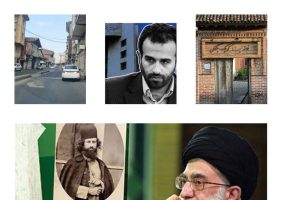 اختصاصی / آسفالتِ شرم و فاجعه مدیریتی در چند قدمی خانه میرزا کوچک ؛ شهردار رشت و مدیر منطقه دقیقاً کجای این ” ویرانه ” ایستاده اند ؟