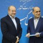 اختصاصی / پرسش از محمد علی { پور‌ یحیی  } ویشکایی ؛ فرزندتان چگونه در شرکت صنعتی گیلان به‌ کار گرفته شد ؟