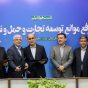اختصاصی / ادعای استاندار گیلان درباره تردد خودروها توسط استانداری مازندران زیر سؤال رفت