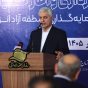 رئیس مجمع نمایندگان گیلان در مجلس : منطقه آزاد انزلی آبروی گیلان و كشور است