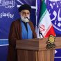 امام جمعه بندر انزلی : پروژه های زیر ساختی منطقه آزاد انزلی گامی مؤثر در جهت پیشبرد اهداف توسعهای كشور است