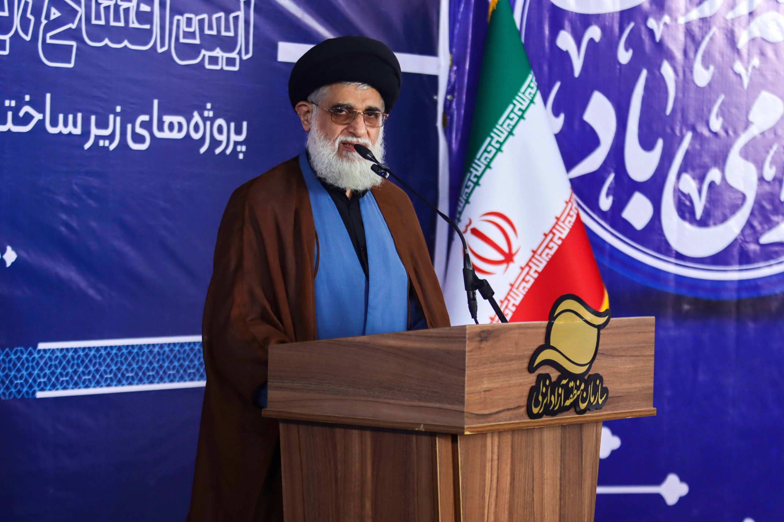 شمس الدین امام جمعه انزلی