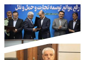 اختصاصی / معاون مبارزه با قاچاق و جرایم سازمان‌ یافته دادستانی کل کشور : تفاهم‌ نامه‌ های استانداران درباره خروج خودروهای پلاک مناطق آزاد مغایر قانون و غیر قابل اجراست