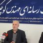 جبار کوچکی نژاد : لزوم ارائه راهکار عملی برای رفع دغدغه‌های امنیت شغلی ، بیمه و بیمه تکمیلی ، هزینه بالای تجهیزات و دشواری دسترسی به تسهیلات بانکی خبرنگاران