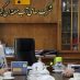 همکاری آب منطقه‌ای و بنیاد مسکن گیلان برای تسریع در اجرای پروژه‌ های عمرانی روستایی