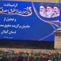 اختصاصی / استاندار گیلان : گیلان باید به جایگاه تاریخی قبل انقلاب در صنعت و تجارت بازگردد / دست نظامیان و تولید کنندگان استان می بوسم / گیلان می‌تواند محل تنفس تجارت کشور باشد