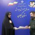 امضاء تفاهم‌ نامه همکاری میان آموزش و پرورش گیلان و اداره کل حفظ آثار و نشر ارزش‌های دفاع مقدس
