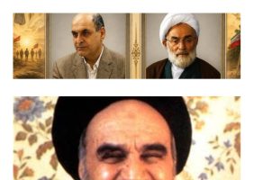اختصاصی / غربت نام امام خمینی ( ره ) در پیام مشترک نماینده ولی‌ فقیه و استاندار گیلان ! / فراموشی معمار دفاع مقدس از سوی دو مسئولِ رزمنده