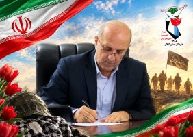 اختصاصی / دفاع مقدس بدون نام « امام خمینی ( ره ) » ؟!  تناقض‌ های عجیب در پیام مدیر کل بنیاد شهید گیلان ؛ از غفلت از بنیان‌ گذار نهضت تا کاربرد واژگان نا متعارف !
