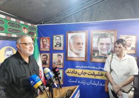اختصاصی / از بی‌ اعتنایی به اهالی رسانه در آستانه ۱۷ مرداد تا سوزاندن مطالبات مردمی / پاسخ غیر منتظره دفتر شهردار تهران به نامه‌ نگاران رشتی : نامه تحویل داده شده به علیرضا زاکانی دیر رسید ؛ دوباره بنویسید