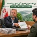اختصاصی / پرداخت دیون معوق آگهی‌ های روزنامه‌ها با پیگیری و مطالبه‌گری پایگاه خبری کاشف اسرار توسط اداره کل منابع طبیعی گیلان
