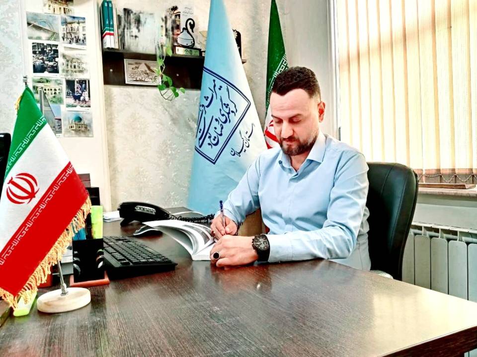 داودی میلاد میراث فرهنگی گیلان