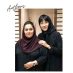 اختصاصی / افتخاری دیگر برای میراث فرهنگی گیلان ؛ از پژوهش‌ های میدانی « سکینه شعبانی اصلی » تا انتشار اثر ماندگار در ژاپن با همکاری محقق برجسته بین‌ المللی